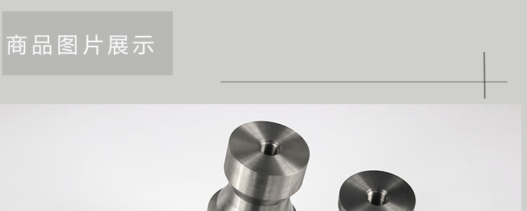 振頭詳情頁_03.gif 振頭詳情頁_03.gif