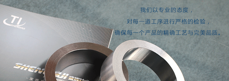 未標題-1_01.gif 未標題-1_01.gif