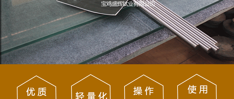 未標題-1-恢復的_02.gif 未標題-1-恢復的_02.gif