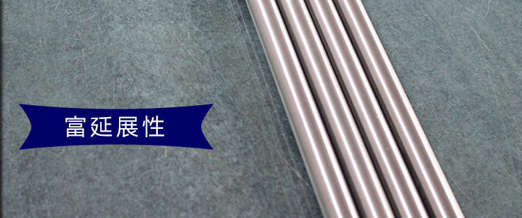 未標題-1-恢復的_11.gif 未標題-1-恢復的_11.gif